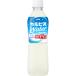  Asahi напиток karupis вода сахар вид Zero 500ml×24шт.@(1 кейс )