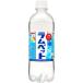 �T���K���A�@�����y�b�g�@500ml�@�y�o��1�{�z
