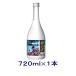 [ shiso shochu ] бесплатная доставка *......720ml бутылка 1 шт. . такой же алкоголь (720ml. высота .go-do-GODO фиолетовый . shochu )