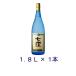 �m���Ē��n�����������@�Q�T�x�@���E�@�P�D�W�k�r�@�P�{�i1800ml 1.8l �ȂȂ��ځj���𑢁@