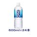 ΰ̵ҡӣգУţҡȣϡУţԡ600ml 500 ѡġ H2O