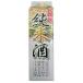 [ Kiyoshi sake * японкое рисовое вино (sake) ]1 2 шт до включение в покупку возможно . средний .. дзюнмаи сакэ sake 2L упаковка 1 шт. (2000ml 1800) Akira выгода sake вид 