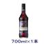 [ ликер ] бесплатная доставка *borusla* полный - let * претензии *do* black currant 700ml бутылка 1 шт. (700ml Bols) Asahi пиво акционерное общество *