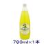 [ сироп ] бесплатная доставка * Suntory коктейль лимон 780ml бутылка 1 шт. (780ml сломан материал лимон Squash лимон сауэр )SUNTORY