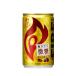 ΰϣܤޤƱġ󡡥եԤ̡ڣñ̤Ǥʸۡ155ml ̥ҡ FIREKIRIN