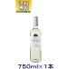 [ вино ] бесплатная доставка * gran Vega качели белый 750ml 1 шт. (750ml Испания )nesko Japan ( АО )