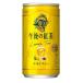 [ напиток ]4 кейс до включение в покупку возможно жираф после полудня. черный чай лимон чай 185g жестяная банка 1 кейс 20 шт. входит .(185ml 190 200)KIRIN