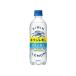 [ напиток ]48шт.@ до включение в покупку возможно жираф лимон газированная вода 500mlPET [24шт.@ каждые заказ пожалуйста ] KIRIN(500ml нет сахар собственный . машина соответствует рука продажа возможно уголь кислота )