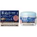 【何個買っても一個口の送料】［化粧品］日本盛　米ぬか美人　コラーゲンジェル　１００ｇ　１個（35ｇ　オールインワンジェル　無香料）