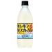 [ напиток ]2 кейс до включение в покупку возможно Suntory натуральный вода Special производства лимон Squash 500mlPET 1 кейс 24 шт. входит .(500ml 540)SUNTORY