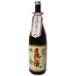 [ shochu ]9шт.@ до включение в покупку возможно 47 раз .... для shochu 1.8L 1 шт. (1800ml)(mamsi sake для . sake для ... sake для mamsi. для )(meili...) Akira выгода sake вид 