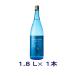 [ potato shochu ] бесплатная доставка * 25 раз nanakbo голубой citrus Neo 1800ml бутылка 1 шт. (1.8 1800ml NANAKUBO Blue Citrus Neo 7 .) восток sake структура акционерное общество 