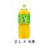 �m�����n�����������@�ɓ����@���`�������@�Q�k�o�d�s�@�P�P�[�X�U�{����i2000ml  �y�b�g ���[������ �Β� �h�s�n�d�m�j