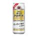 [ nonalcohol ]2 кейс до включение в покупку возможно Takara .. Zero мяч 500ml жестяная банка 1 кейс 24 шт. входит .(350ml лимон ..). sake структура 