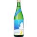  японкое рисовое вино (sake) 720ml большой гора лето. снег специальный дзюнмаи сакэ ... sake 4. бутылка ограниченный товар 