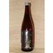  японкое рисовое вино (sake) 720ml.. sake магазин супер .. сырой .. дзюнмаи сакэ 4. бутылка 