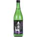  японкое рисовое вино (sake) 720ml весна олень 0 внизу 210 день .. дзюнмаи сакэ сакэ гиндзё сырой . sake 4. бутылка сырой sake ограниченный товар прохладный рейс 