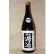  японкое рисовое вино (sake) 1800ml. место Izumi сакэ гиндзё источник sake 1. бутылка 1.8L Kanazawa ограничение иллюзия. sake 