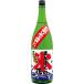  японкое рисовое вино (sake) 1800ml..... цветок .. десятая часть .... сакэ гиндзё один раз огонь inserting . sake 1. бутылка 1.8L ограниченный товар 
