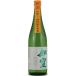  японкое рисовое вино (sake) 720ml. пустой первый .. специальный дзюнмаи сакэ . sake 4. бутылка 
