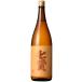  японкое рисовое вино (sake) 1800ml 7 . дзюнмаи сакэ .....1. бутылка 1.8L