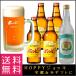  ho pi- кувшин имеется Hoppy белый 330ml×4шт.@ черепаха .. gold miya shochu 600ml.. сравнение комплект 