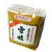  Shinshu тест . местного производства снег ...... белый тест . 10 сломан .900g. много магазин . структура Nagano префектура Shinshu miso 
