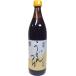 ���c�ݖ� �]�� ���ǂ�̂� 900ml �@�H�i�E�������E�َq�E�����@�l����10kg�܂œ������@
