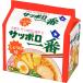�T�����[ �T�b�|����Ԃ��傤�䖡 5�H�p�b�N 500g �@�H�i�E�������E�َq�E�����@�l����10kg�܂œ������@