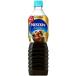 �l�X�� �l�X�J�t�F �G�N�Z�� �{�g���R�[�q�[ �Â��Ђ����� �y�b�g�{�g�� 900ml �@�H�i�E�������E�َq�E�����@�l����10kg�܂œ������@