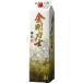  золотой Gou сила . упаковка 13 раз и больше 14 раз не достиг 3000ml Kiyoshi sake север . sake структура Tochigi префектура Tamura 