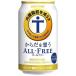  nonalcohol Suntory из ....ALL-FREE все свободный 0.00% 350ml×24 шт. входит жестяная банка Suntory 