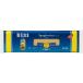 DE CECCO�f�B�E�`�F�R �X�p�Q�b�e�B�[�j No.1 1.6mm 500g �@�H�i�E�������E�َq�E�����@�l����10kg�܂œ������@