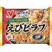 nichi Ray 7 вид. . материал вдоволь ..pi черновой 450g замороженные продукты ...10kg до такой же отправка 