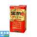 tamanoi vinegar honey black vinegar diet paper pack 125ml * refrigeration food excepting. commodity .. .. is is not possible *
