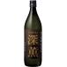  Sanwa Iichiko глубокий . пшеничная сётю 25 раз 900ml Ooita префектура Sanwa sake вид 