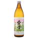  Mitake love .25 раз 900ml potato shochu ( коробка нет )