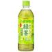 �T���K���A �₷�炮��������Β� �y�b�g�{�g�� 500ml ����ށE�Ⓚ�H�i�E�①�H�i�Ƃ̍��ڂ͂ł��܂���