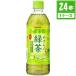 �T���K���A �₷�炮��������Β� �y�b�g�{�g�� 500ml�~24�{