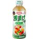  Ebara .... элемент . ткань суп 500ml * sake вид * замороженные продукты * рефрижератор еда .. ... невозможно *