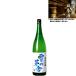 ���� ��̉�� ���ċ�� 15�x 1800ml ���{�� �n�� �V���� �H�c��