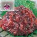 ��h�t�[�Y �~���炰 �� 500g ���Ⓚ�H�i�ȊO�̏��i�Ƃ̍��ڂ͂ł��܂���