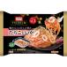 nipno- мой premium икра минтая ...270g замороженные продукты ...10kg до такой же отправка 