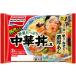  Ajinomoto овощи вдоволь китайский фарфоровая пиала. .200gx2 шт 400g замороженные продукты ...10kg до такой же отправка 