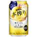 塼ϥ  ܺ塼ϥ  6% 350ml24  ӡ