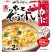 higasi maru немного . легкий . краб 1 порции ×2 пакет входить 20g * sake вид * замороженные продукты * рефрижератор еда .. ... невозможно *