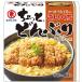 higasi maru немного ........1 порции ×4 пакет входить 56g * sake вид * замороженные продукты * рефрижератор еда .. ... невозможно *