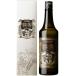 �S�n ���Ē� 25�x 720ml �I�K�^�}�� �������� �k�F�n��