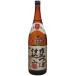 �P�ڎd���� ���Ē� 25�x 1800ml ���ܖ��o �������� ���F�n��