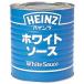  высокий ntsu белый соус 2 номер жестяная банка 830g * sake вид * замороженные продукты * рефрижератор еда .. ... невозможно *